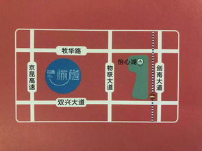 純小戶型新盤即將開盤，距怡心湖僅3公里，物業管理成亮點