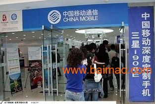 太原物業管理行業的調查與分析 批發、廠家與供應商視角