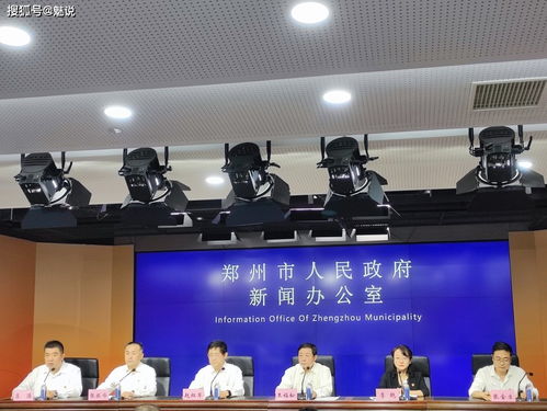 鄭州物業停水停電催交物業費屬違規行為，最高可罰5萬元