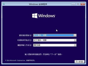精心優(yōu)化電腦 暢享3A游戲大作的精彩真面目